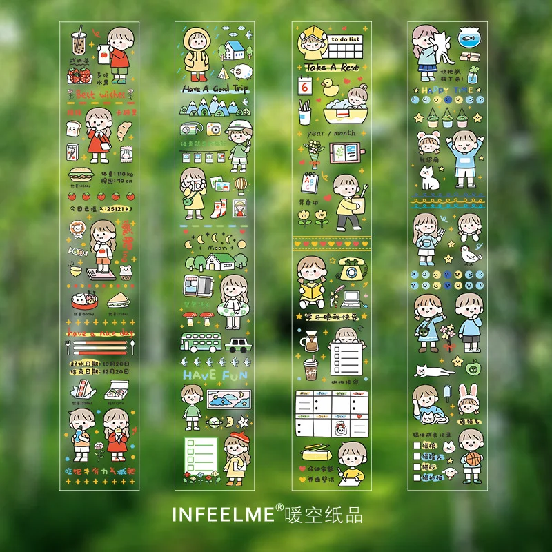 Милая Глянцевая Маскировочная лента для домашних животных милые дети серия