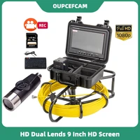dual lens borescope camera drain sewer pipe pipeline endoscope system 9inch 1080p hd screen dvr wifi keyboard 5mm cable wp9600e