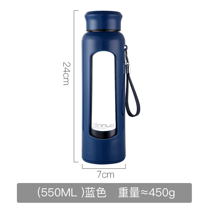 550ml-Blue Стеклянная бутылка для воды термостойкая силиконовая бутылка рукав портативное стекло для путешествий с заваркой чая герметичная стеклянная посуда для напитков - Цвет: 550ml-Blue