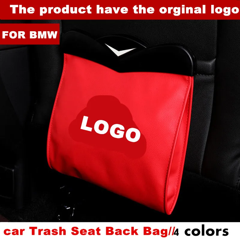 Светодиодный двойного назначения сумка для хранения автомобиля мусорное ведро