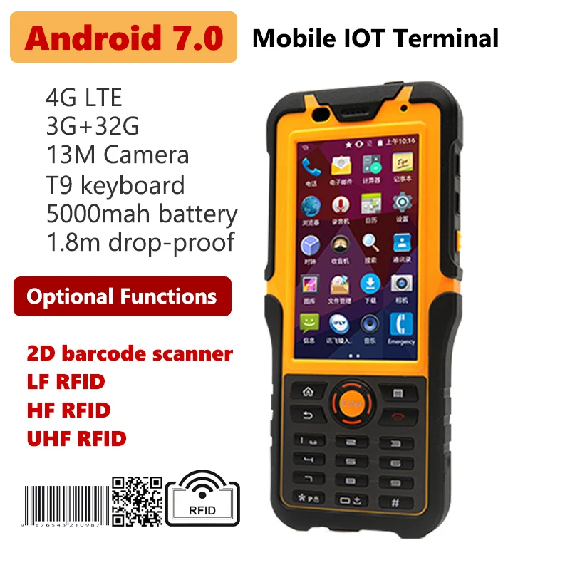 

S50V2 Rugged Explosion-Proof PDA Handheld Android 4G LTE Optional NFC LF HF UHF RFID Barcode 2D Scanner Reader Industrial IP65