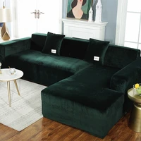 l shaped velvet plush soft sofa cover elastic furniture couch slipcover sofa covers living room stretch couch covers home hotel