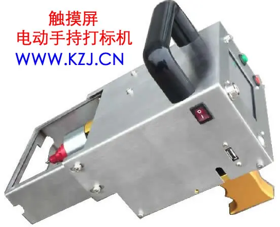 

Touch screen pneumatic electric marking machine holder marking locomotive frame marking machine beam marking machine