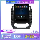 Автомобильный мультимедийный dvd-плеер с Android, Wi-Fi, 4G, для GEELY Emgrand EC7, радио 2012, 2013, gps-навигация, DSP, FM, USB, автомобильная стереосистема