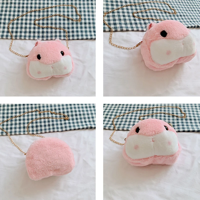Плюшевая сумка-кошелек милая мультяшная сумка через плечо с цепочкой для детских