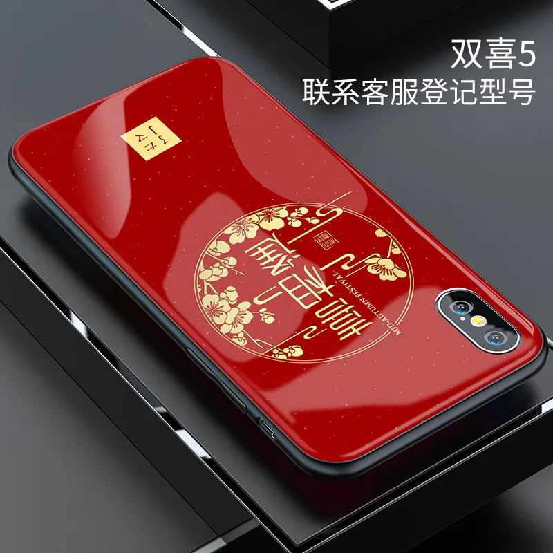 Роскошный чехол для iphone 6 7 8 6S plus XS MAX XR X телефона fundas coque | Мобильные телефоны и