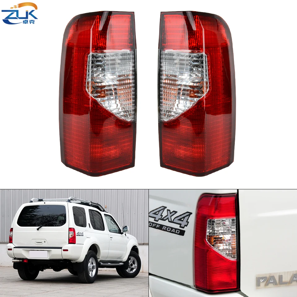ZUK 2PCS Tail Light Lamp Taillight Taillamp For NISSAN XTERRA PALADIN N50 2005 2006 2007 2008 2009 2010 2011 2012 2013 2014 2015