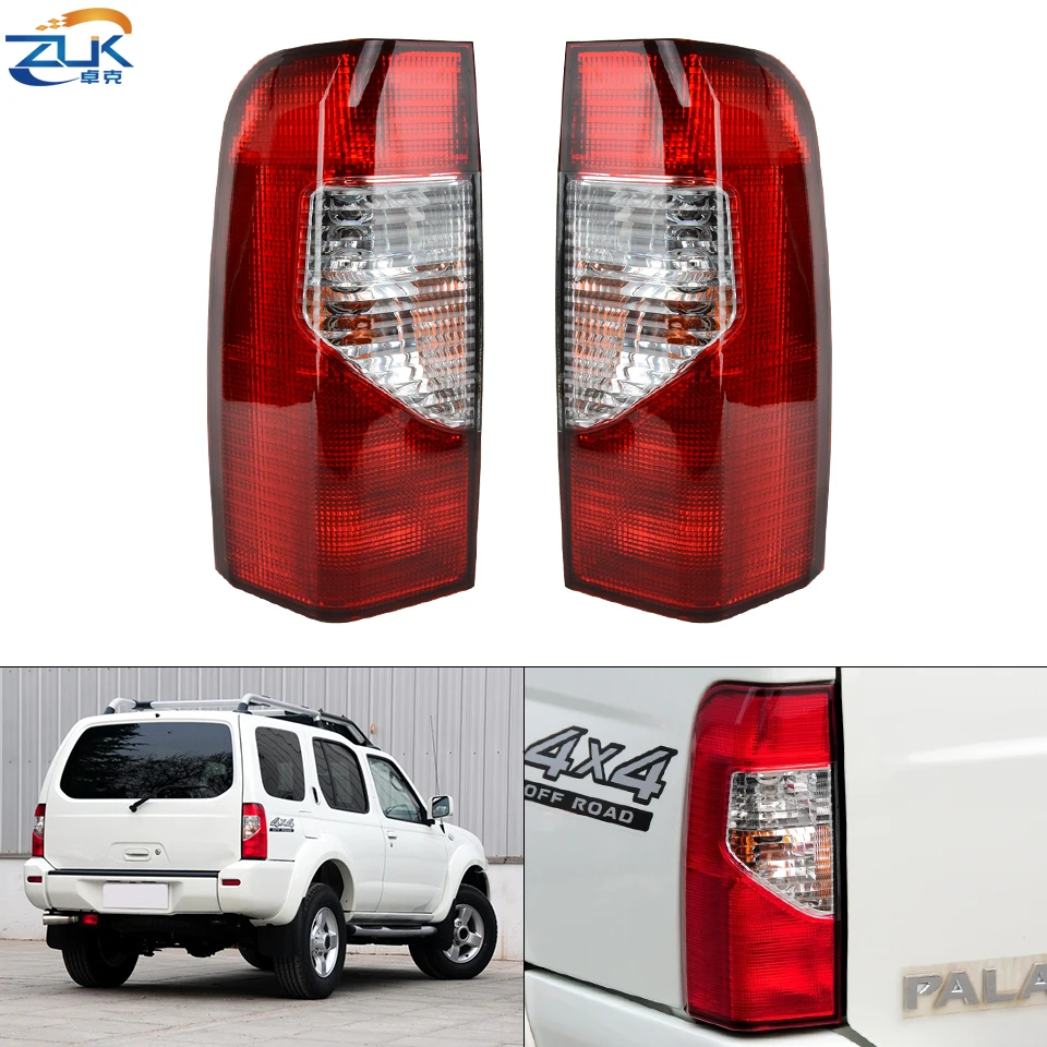 Задний светильник ZUK 2 шт. задний фонарь для NISSAN XTERRA PALADIN N50 2005 2006 2007 2008 2009 2010 2011 2012 2013