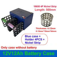 12v 12ah battery case 18650 4x4 holder 4p nickel strip 32pcs 18650 cells 12 8v 12ah lifepo4 empty box parts for energy storage