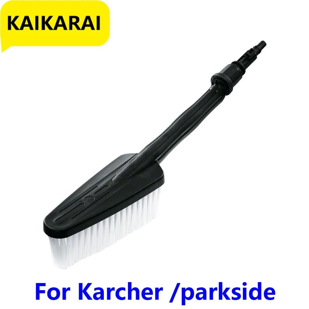 Щетка для мойки автомобиля Parkside/ karcher Accessories/Lavor/Легкая очистка пистолет высокого