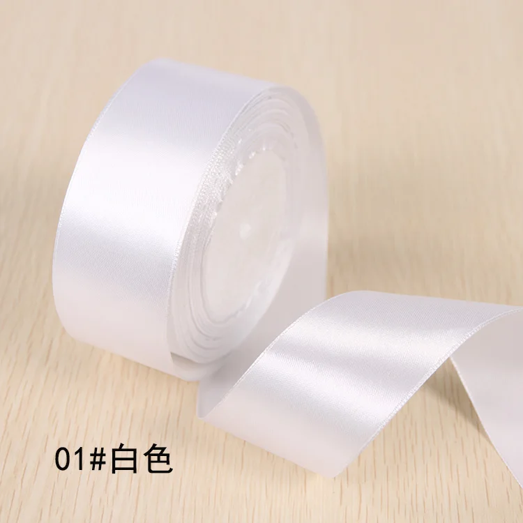 Атласные ленты шириной 1 см до 6 см|Ленты для шитья| |