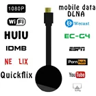 1080P беспроводной дисплей Wecast G4 для HDMI совместимый с Android iOS YouTube Airplay поддержка 4G сотовой передачи данных медиа-стример