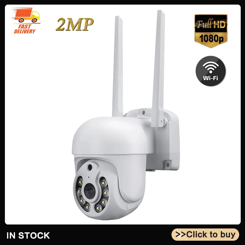 

IP Camera 2MP HD Outdoor AI Human Detection Audio 2MP Wireless Security CCTV Camera P2P Digital Zoom Surveillance Wifi Camera