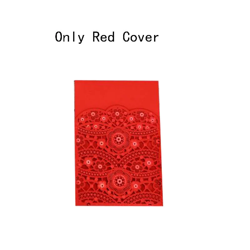 Only Red Cover 50 шт. лазерная резка, для свадьбы Пригласительные карты кружева полые Флора элегантные Пригласительные открытки на заказ для свадьбы украшения для вечеринки - Цвет: Only Red Cover