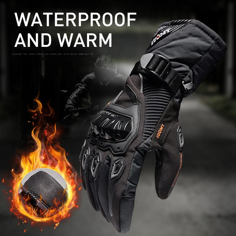 Мотоциклетные перчатки зимние водонепроницаемые Нескользящие теплые