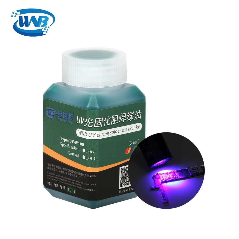 Рисунок 5 - WNB 100g УФ Фоточувствительный