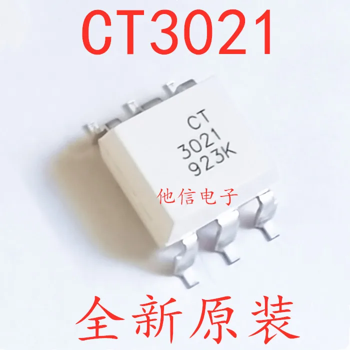 

50PCS/LOT CT3021(S)(T1) SMD-6 MOC3021 CT3021
