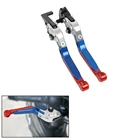 Алюминиевые рычаги тормозной муфты CNC для Honda CRF1100L CRF 1100 L Africa Twin Adventure Sports DCT 2017-2022