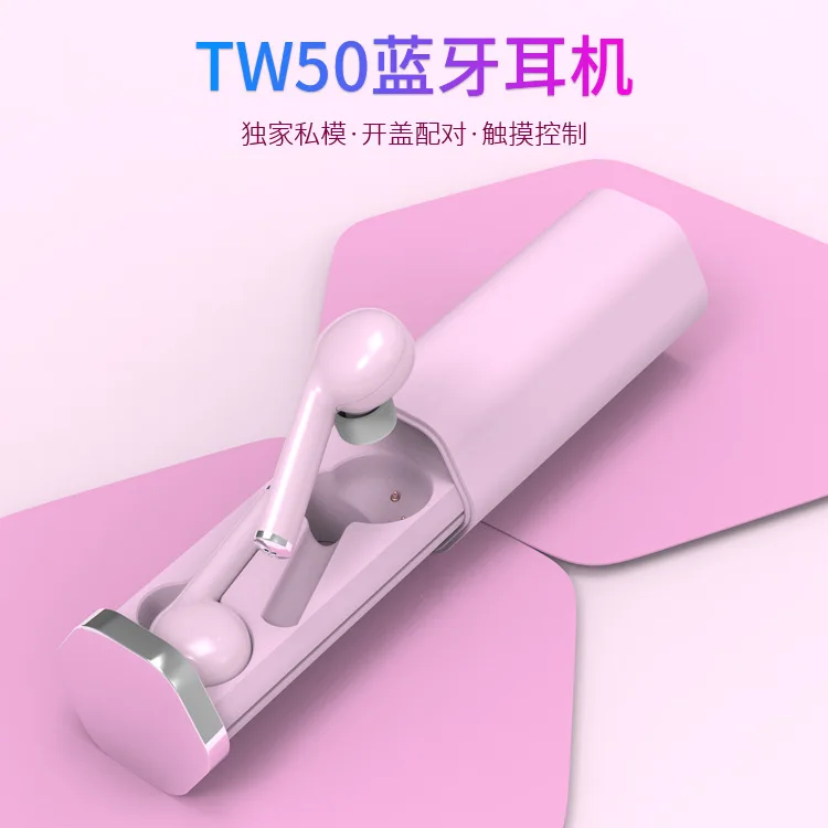 2019 новый стиль Tw50 Bluetooth гарнитура 5 0 действительно беспроводная сенсорная черная