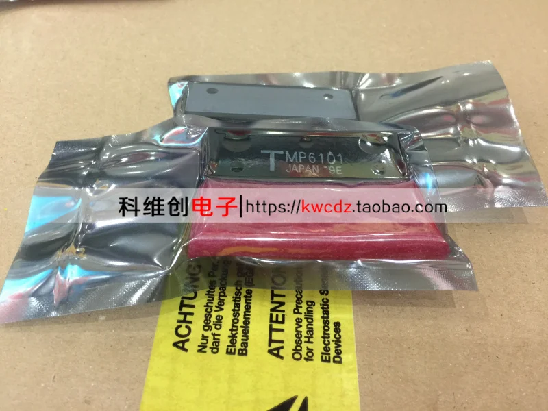 

TMP6101 MP6101 DIP 1piece Original