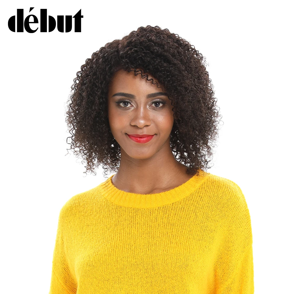 Дебютный парик из кудрявых волос бразильский короткий человеческих натуральные