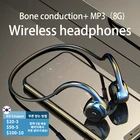 Беспроводные спортивные наушники DOSII B16, Bluetooth 5,0, водонепроницаемая, с костной проводимостью, для бега на открытом воздухе, с микрофоном