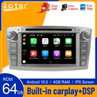 Автомобильный стерео DVD-плеер PX6 4 + 64 Android 10. GPS ГЛОНАСС-навигация для Toyota Avensis T25 2003-2008 мультимедийное Радио BT головное устройство