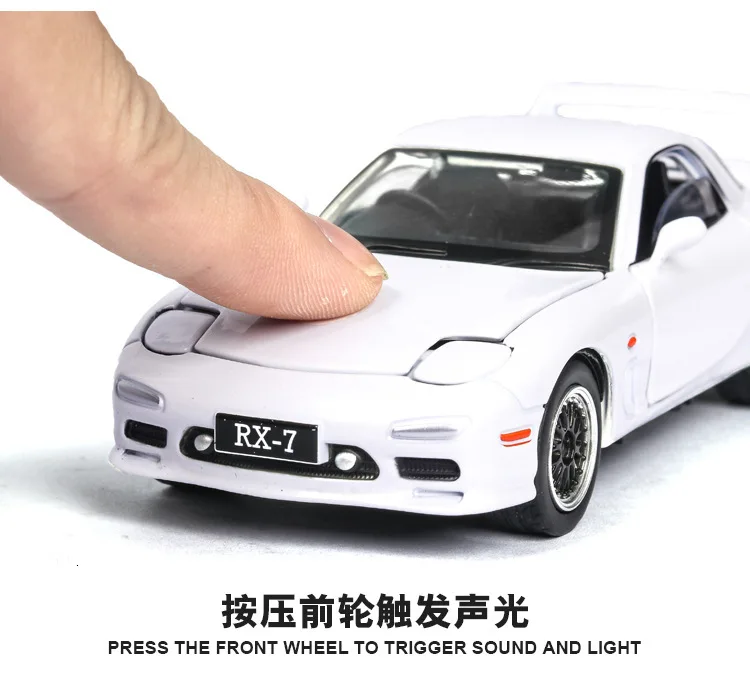 1/32 MAZDA RX-7 RX 7 литая модель автомобиля игрушки для детей Детское звуковое освещение подарки мальчик игрушка автомобиль