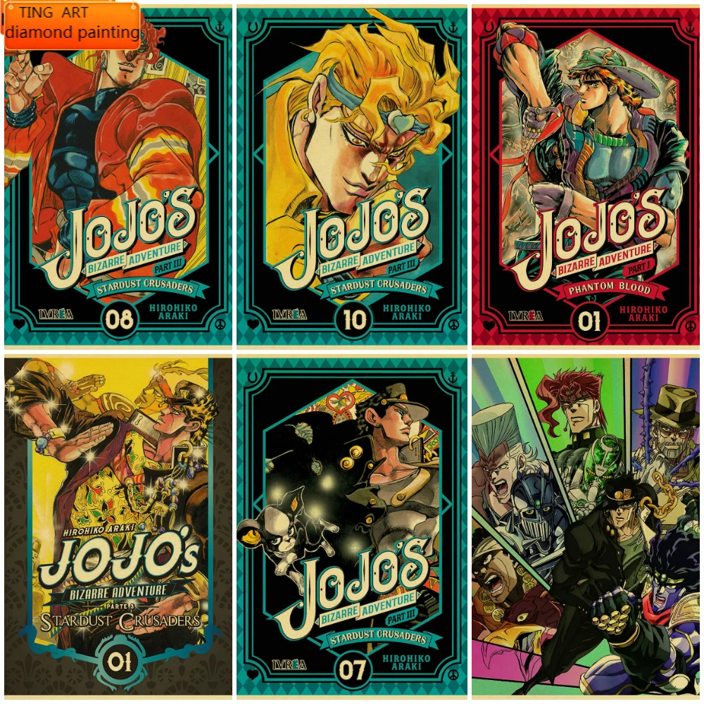 

Полная Алмазная вышивка, Постер Джоджо, анимация, алмазная живопись, Алмазная мозаика, наборы для вышивки крестиком, украшение комнаты