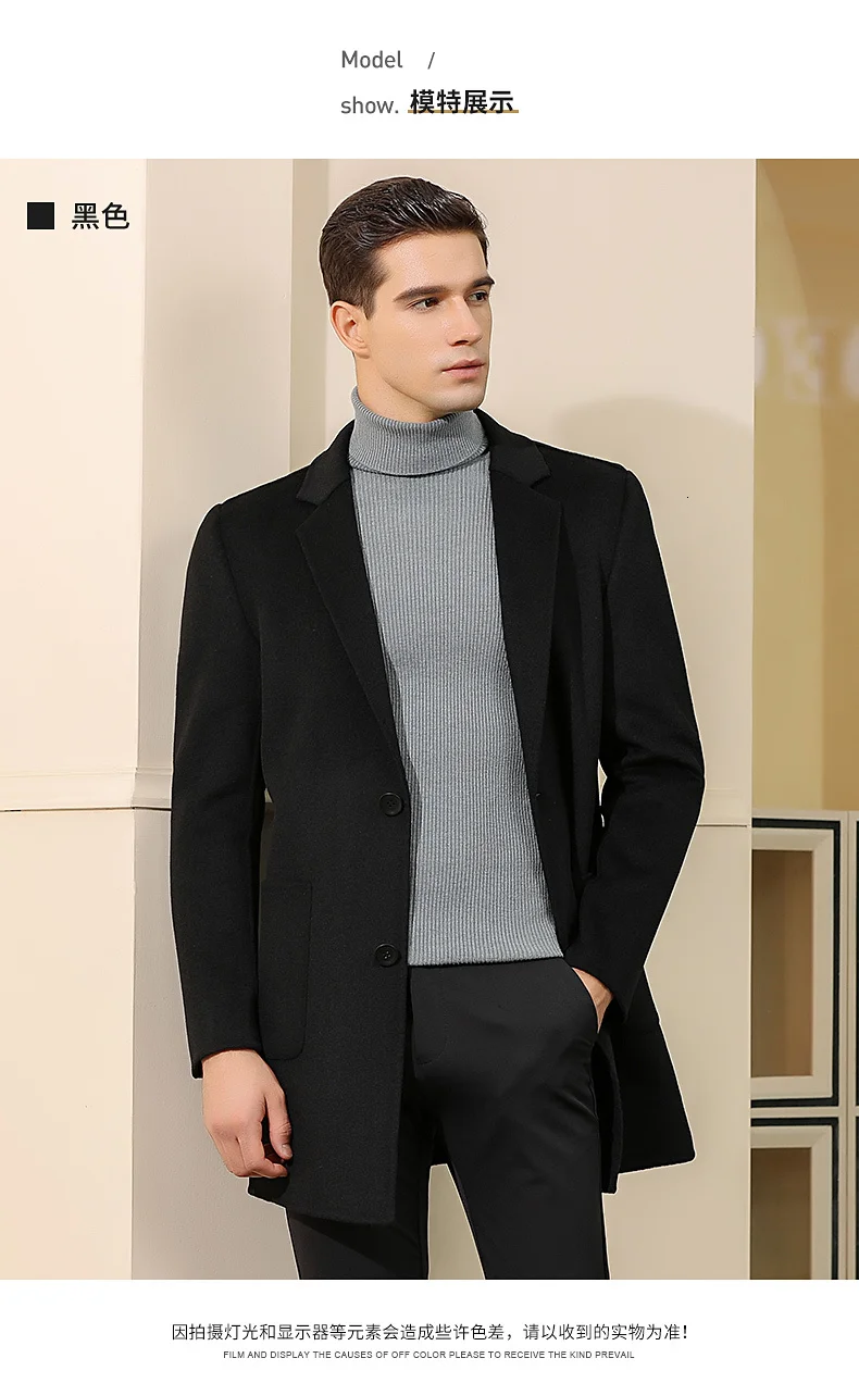 winter jacket men's high quality casual wild men's jacket with buttons