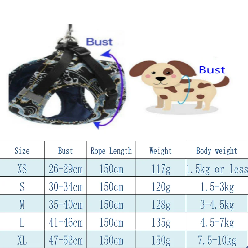 Товары для домашних животных набор поводков собак Светоотражающая шлейка из