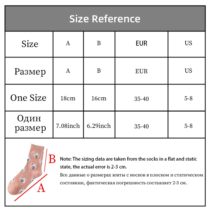 

2021 New Cartoon Women's Breathable Cotton Socks Cute Puppy Kawaii Harajuku Long Socks Autumn Funny Dogs Pattern Fashion Girls