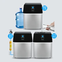 Ice Maker Portable Automatic Electric Household Mini Square Shape 15kg24H Making Machine