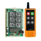 Промышленный сектор DC 12V 24V 6CH RF беспроводной пульт дистанционного управления Переключатель радиоприемник с 20M-2000M Дальнего дистанционного управления