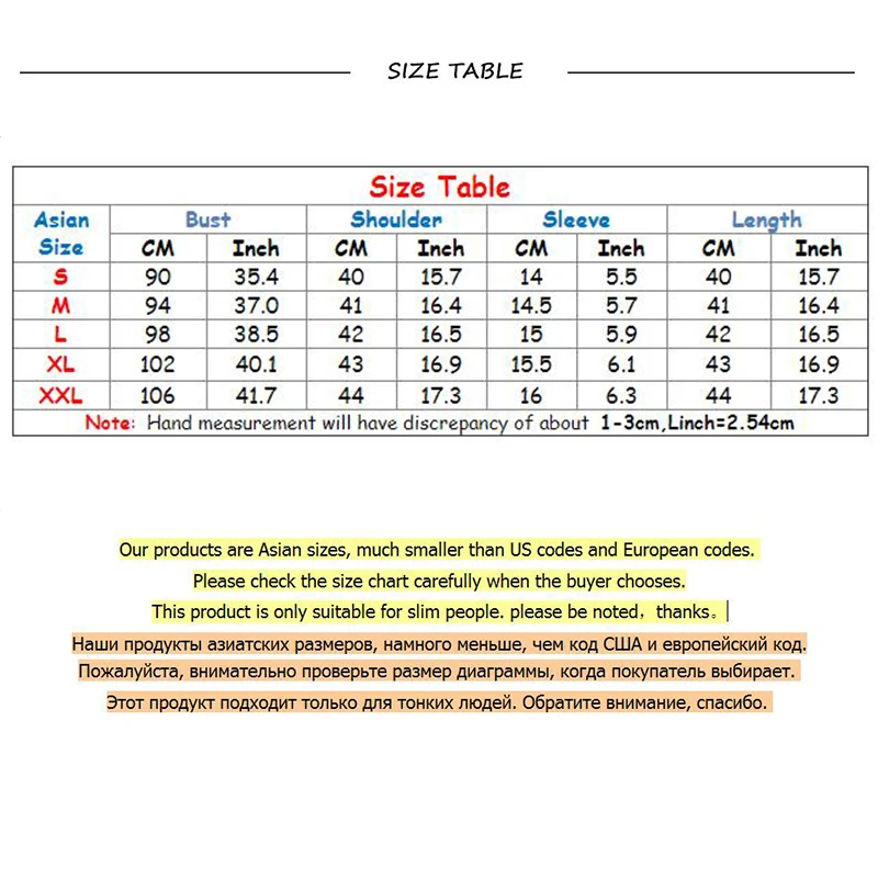 

Michelangelo casual Aesthetic summer new tops short sleeve Crop tops large size loose female Harajuku Van Gogh print V-neck Tee