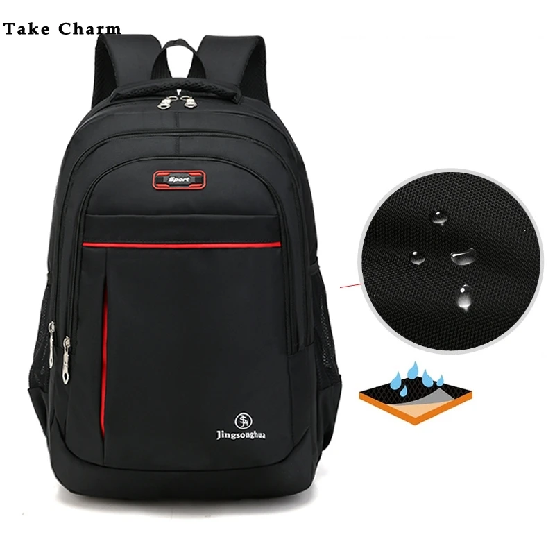 Мужской рюкзак 2020 Новый Повседневный водонепроницаемый дорожный из ткани