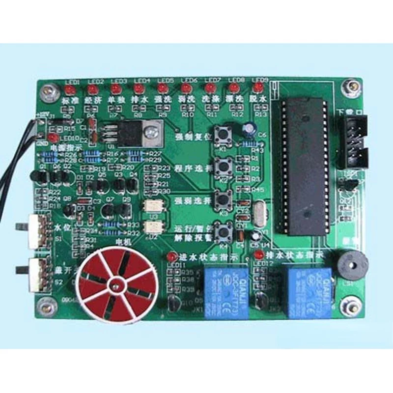 

Simulation Washing Machine Controller Competition Kit Circuit Assembly and Application Skills Competition Training Welding