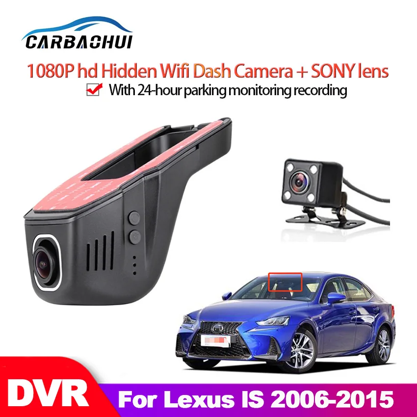 Car DVR Wifi Dash Cam Camera Video Recorder For Lexus lS 2006 2007 2008 2009 2010 2011 2012 2013 2014 2015 High quality HD 1080P