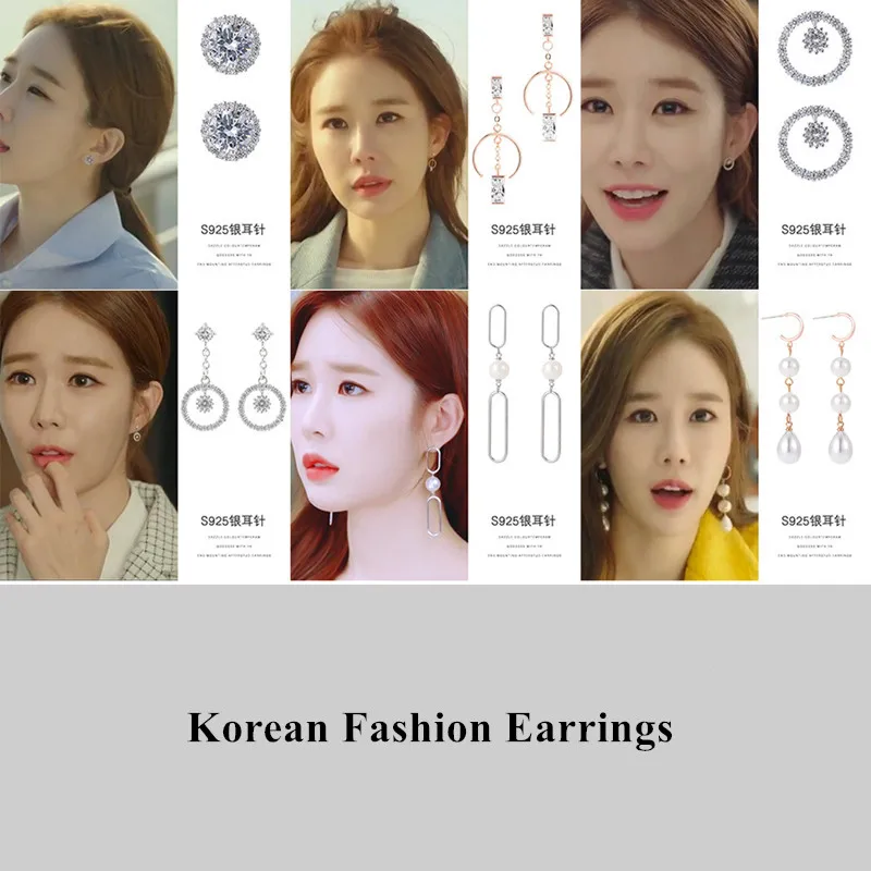 Женские серьги с круглыми кисточками корейские Металлические жемчугом и