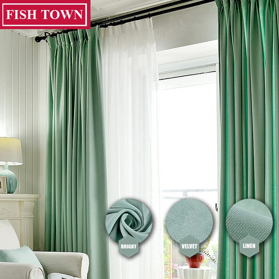 Фиштаун однотонные Цвет искусственного льна номер затемняющие занавески для