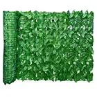 2510 шт., искусственные листья для ограждения