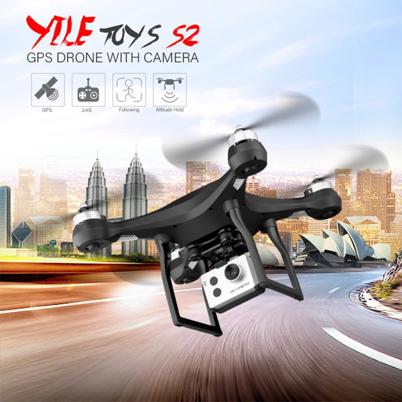S2 Профессиональный широкоугольный Дрон для камеры 1080p HD gps WiFi FPV щетка Пропеллер для мотора длинная батарея воздушный Дрон на ру Квадрокоптер