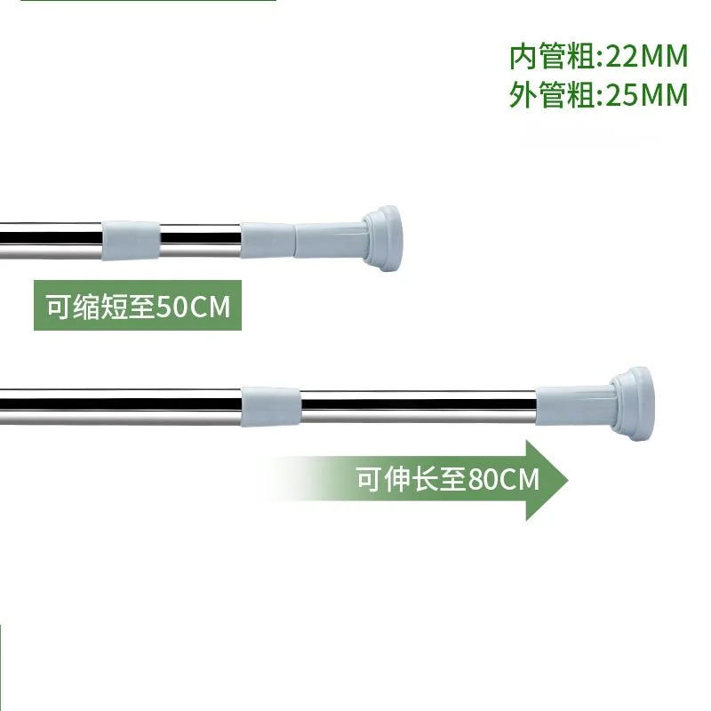 

telescopic clothes drying pole wardrobe hanger pole stainless steel dormitory wardrobe hanging pole without