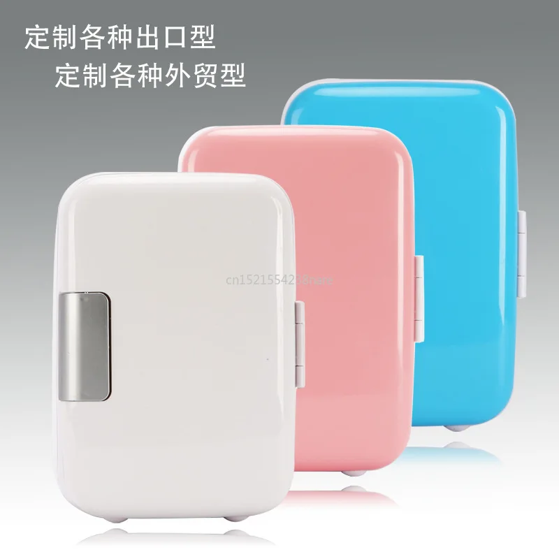 22% розовый мини холодильник для домашнего автомобиля 4 л бесшумный пищевой