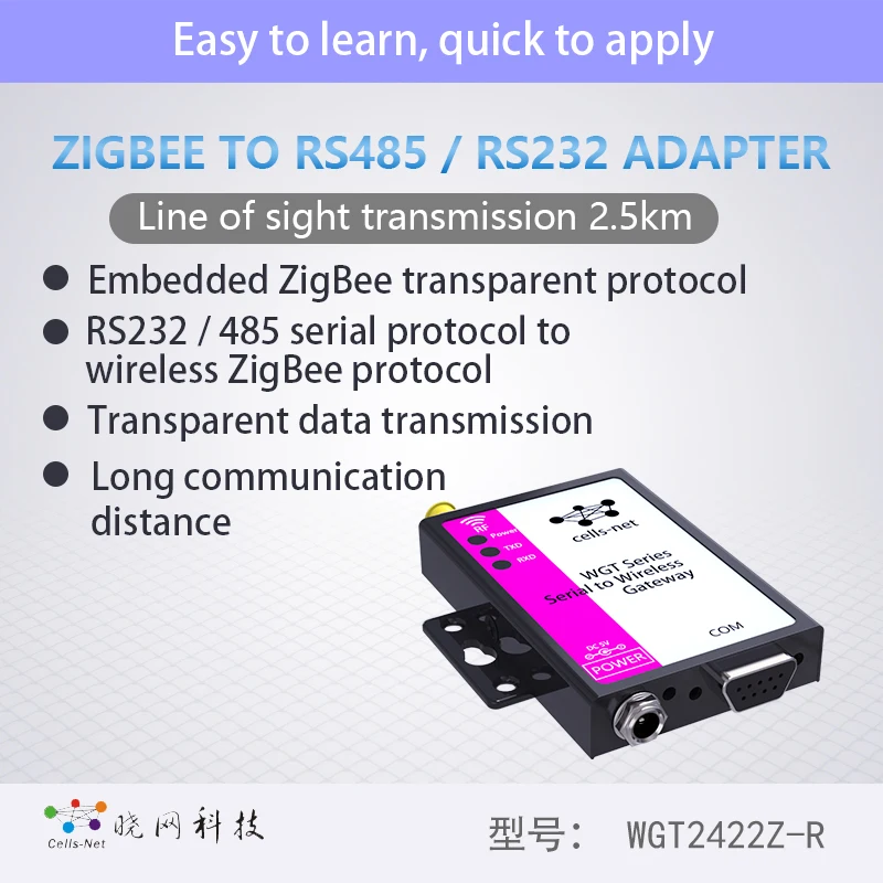 Long distance 2500 meters industrial-grade ZigBee serial gateway to RS232 RS485 DTU device