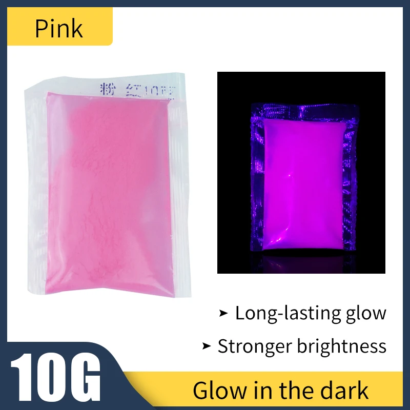 10 г в упаковке розовый цвет световой Краски мягкий светящийся темноте