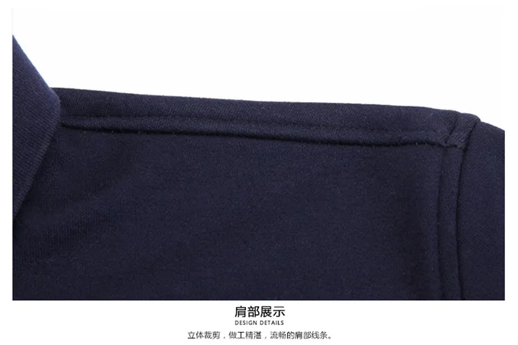 

Daiwa Fishing Clothing Long Sleeve T Shirts Spring Autumn Breathable Fishing Shirts Polo Shirt Men Casual Sport Zipper Outdoor