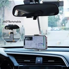 Автомобильный держатель для телефона на зеркало заднего вида, с поворотом на 360 градусов