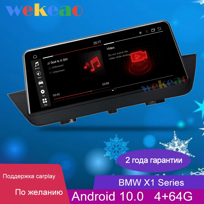 Wekeao 10 25 &quotсенсорный экран Android 0 авто радио для BMW X1 E84 F48 автомобильный