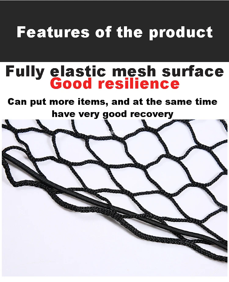 Сумка для хранения в багажник автомобиля нейлоновые сетчатые автоматические